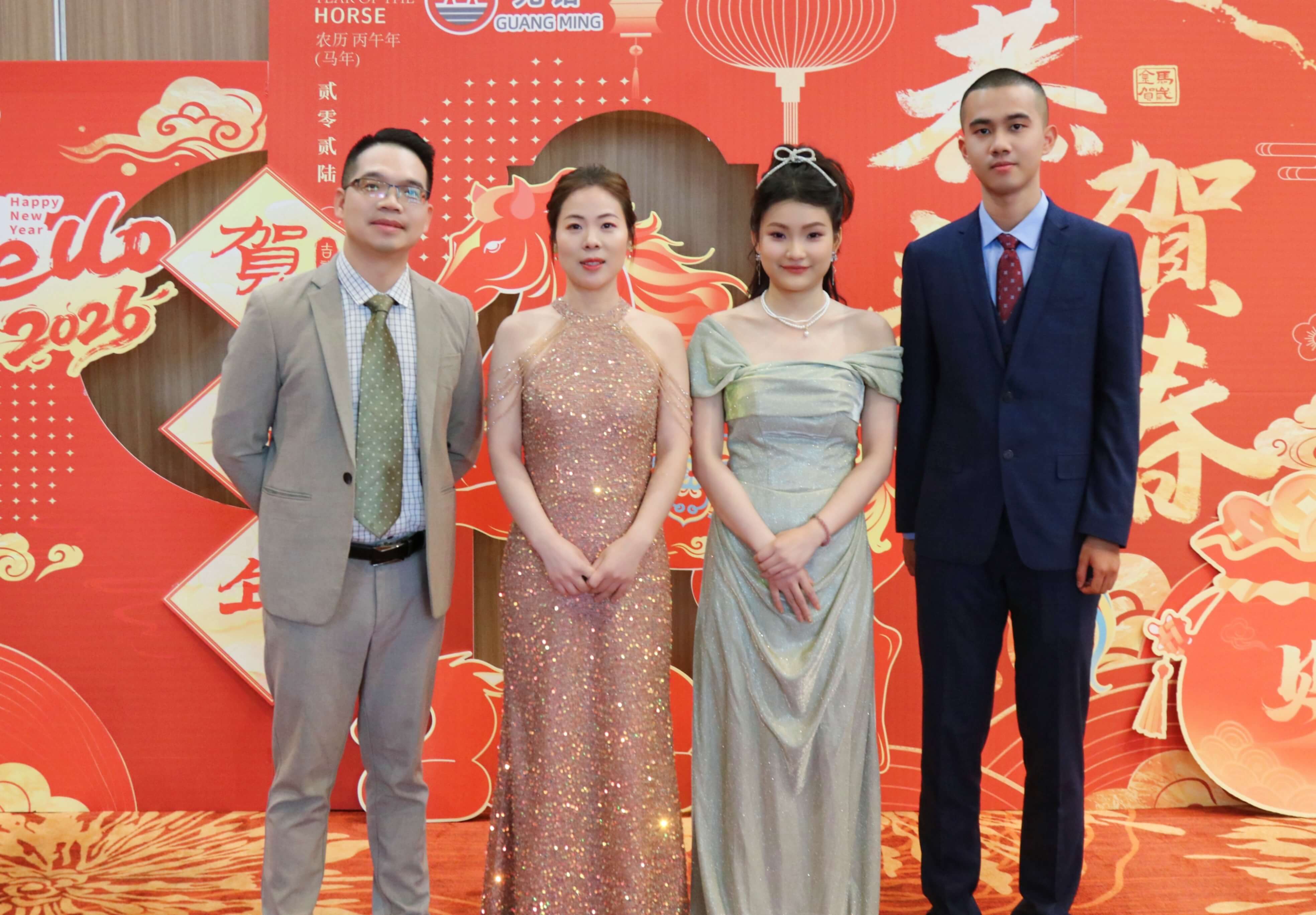 Reunión Anual de GM 2025